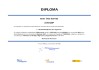 Big Data